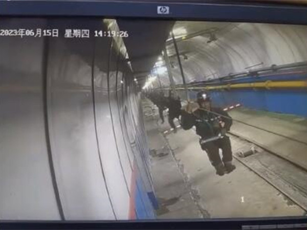 突發(fā)！3人死亡1人重傷！中煤集團下屬煤礦副斜井架空乘人裝置發(fā)生事故！