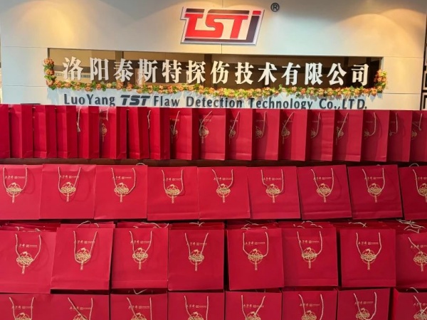 情滿月圓，共祝中秋——泰斯特恭祝大家佳節(jié)快樂(lè)!